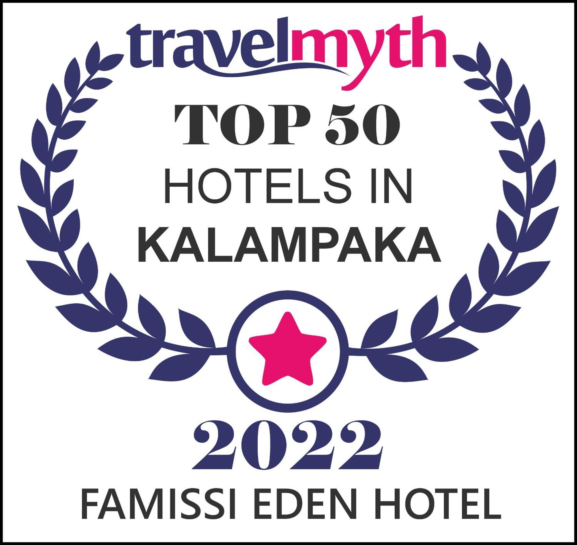 Famissi Eden Hotel Kalambaka Exteriér fotografie